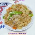 Best Cantonese Chow Mein in Idaho Falls, ID